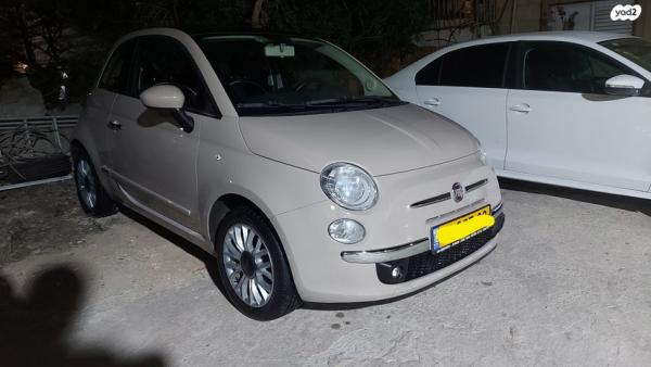 פיאט 500 My Star דואולוג'יק 1.2 (69 כ"ס) בנזין 2015 למכירה בדאלית אל כרמל