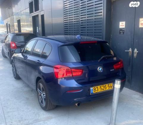 ב.מ.וו סדרה 1 118I Luxury אוט' 5 דל' 1.6 (136 כ''ס) בנזין 2015 למכירה בנצרת עילית u002F נוף הגליל