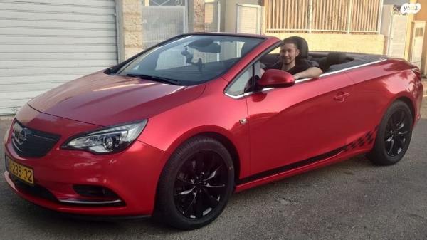 אופל קסקדה Cosmo קבריולט אוט' 1.6 (170 כ''ס) בנזין 2014 למכירה בבת ים