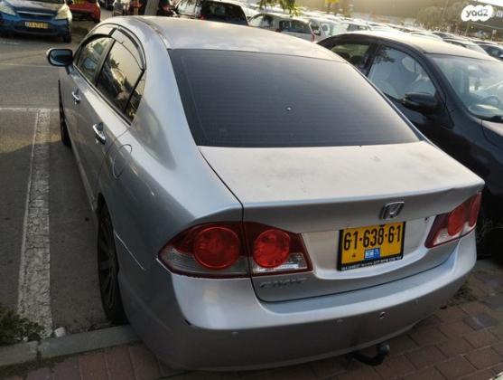 הונדה סיוויק סדאן החדשה LS אוט' 1.8 (140 כ''ס) בנזין 2007 למכירה בתל אביב יפו