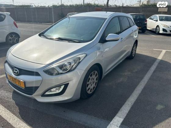 יונדאי i30 Inspire סטיישן אוט' 1.6 (135 כ"ס) בנזין 2013 למכירה ברמלה