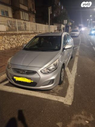 יונדאי i25 Inspire אוט' 1.6 (124 כ"ס) בנזין 2016 למכירה בקרית גת