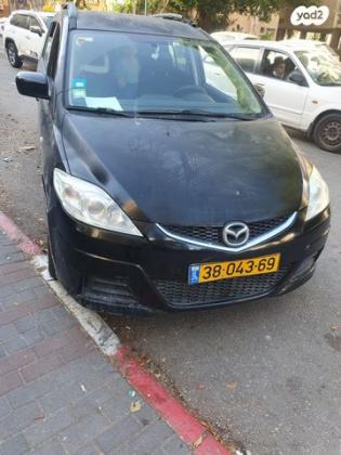 מאזדה C Luxury אוט' 2.0 (145 כ''ס) בנזין 2009 למכירה בפתח תקווה
