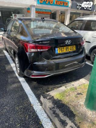 יונדאי אקסנט/ i25 החדשה (2019 ואילך) Inspire אוט' 1.4 (100 כ''ס) בנזין 2022 למכירה בקרית מוצקין