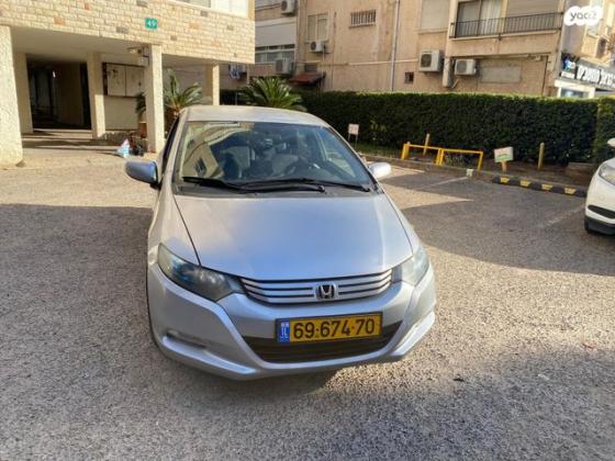 הונדה אינסייט Comfort הייבריד אוט' 1.3 (88 כ''ס) בנזין 2010 למכירה בנהריה