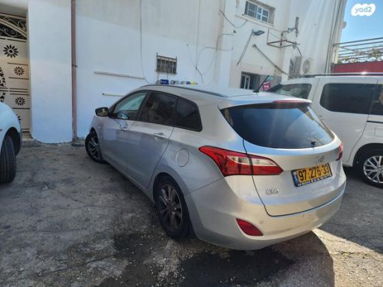 יונדאי i30 Inspire סטיישן אוט' 1.6 (135 כ"ס) בנזין 2015 למכירה בעפולה