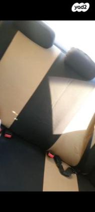 מאזדה g Executive סדאן אוט' 2.0 (147 כ''ס) בנזין 2008 למכירה בחריש