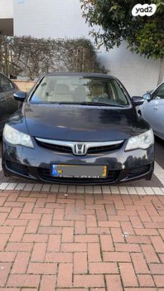 הונדה סיוויק סדאן החדשה Comfort אוט' 1.8 (140 כ''ס) בנזין 2011 למכירה בנס ציונה