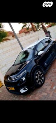סיטרואן C3 Shine PK אוט' 1.2 (110 כ"ס) בנזין 2018 למכירה בבאר שבע