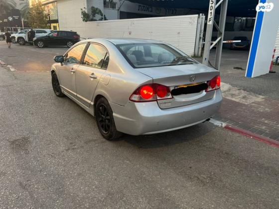 הונדה סיוויק סדאן החדשה LS אוט' 1.8 (140 כ''ס) בנזין 2007 למכירה בנתניה
