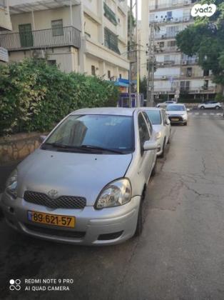 טויוטה יאריס Sol אוט' 1.3 (87 כ''ס) בנזין 2005 למכירה בחולון