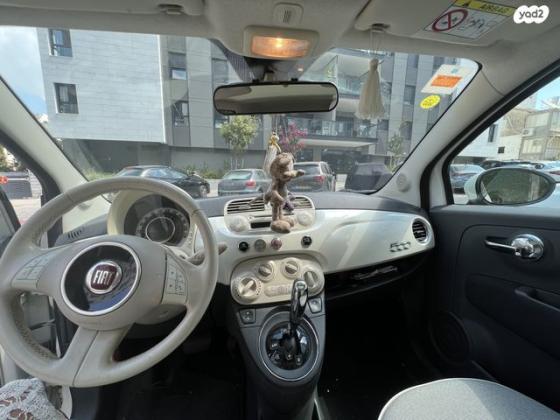 פיאט 500 My Star דואולוג'יק 1.2 (69 כ"ס) בנזין 2015 למכירה בגבעתיים