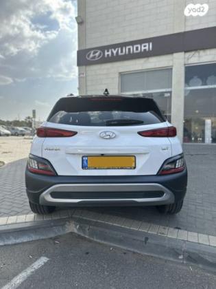 יונדאי קונה Supreme FL אוט' 1.6 (198 כ''ס) בנזין 2022 למכירה באשקלון