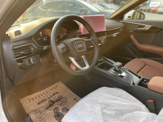 אאודי A4 S-Line אוט' 2.0 (265 כ''ס) בנזין 2023 למכירה בירכא