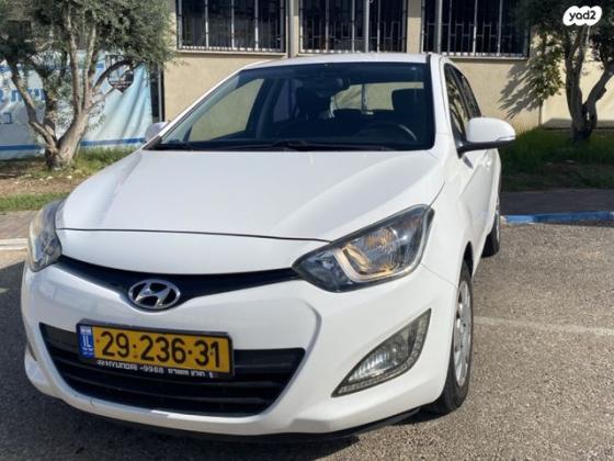 יונדאי i20 Insight אוט' 1.4 (100 כ"ס) בנזין 2014 למכירה בגדרה