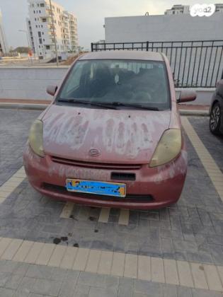 דייהטסו סיריון CX אוט' מהודר 1.3 (87 כ''ס) בנזין 2007 למכירה בנהריה