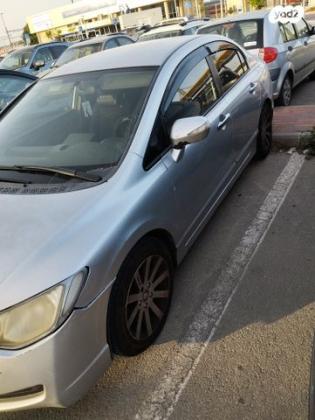 הונדה סיוויק סדאן החדשה LS אוט' 1.8 (140 כ''ס) בנזין 2007 למכירה בתל אביב יפו