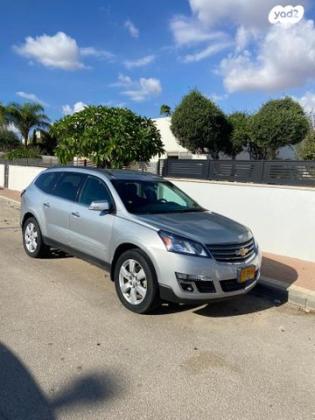 שברולט טראוורס LT אוט' 8 מק' 3.6 (281 כ''ס) בנזין 2017 למכירה באופקים