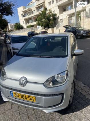 פולקסווגן אפ / UP Move Up ידני 1.0 (75 כ''ס) בנזין 2015 למכירה במודיעין מכבים רעות