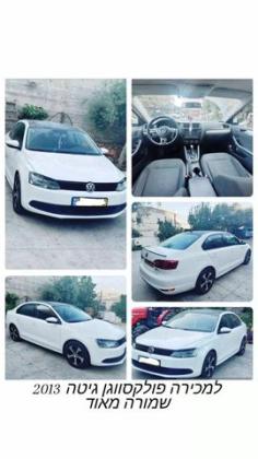פולקסווגן ג'טה Trendline אוט' 1.2 (105 כ"ס) בנזין 2013 למכירה במגאר