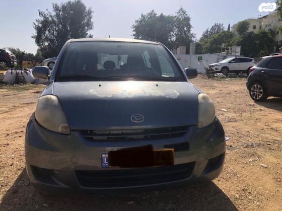 דייהטסו סיריון CX אוט' מהודר 1.3 (87 כ''ס) בנזין 2011 למכירה בתל אביב יפו