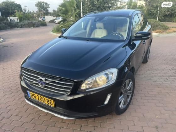 וולוו XC60 T5 Kinetic סטיישן אוט' 2.0 (245 כ''ס) בנזין 2017 למכירה בתלמי אלעזר