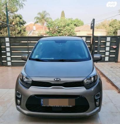 קיה פיקנטו EX אוט' 1.2 (84 כ"ס) בנזין 2017 למכירה בחדרה