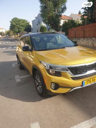 קיה סלטוס EX Plus אוט' 2.0 (149 כ"ס) בנזין 2022 למכירה באריאל