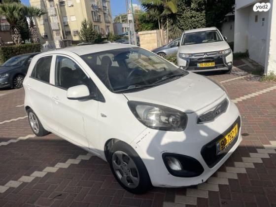 קיה פיקנטו LX אוט' 1.2 (85 כ"ס) בנזין 2013 למכירה בחיפה