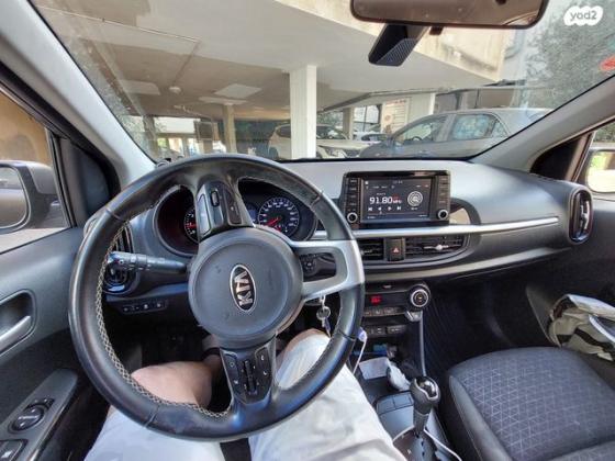 קיה פיקנטו EX אוט' 1.2 (84 כ"ס) בנזין 2018 למכירה ברמת גן