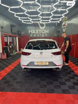 סיאט לאון FR אוט' 5 דל' 2.0 (190 כ''ס) בנזין 2019 למכירה באלישמע