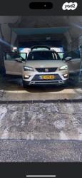 סיאט אטקה Xcellence אוט' 1.4 (150 כ"ס) בנזין 2017 למכירה בפוריה נוו