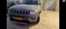 ג'יפ / Jeep קומפאס Limited אוט' 1.3 (150 כ''ס) בנזין 2021 למכירה באשקל
