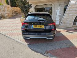 סקודה קאמיק Ambition אוט' 1.5 (150 כ''ס) בנזין 2022 למכירה בכפר מנד