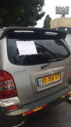 יונדאי טאראקן 4X4 GLS אוט' דיזל 5 מק' 2.9 (150 כ''ס) דיזל 2004 למכיר