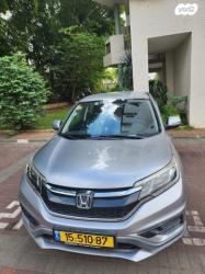 הונדה CR-V 4X4 Comfort אוט' 2.0 (155 כ"ס) בנזין 2017 למכירה ברחובות
