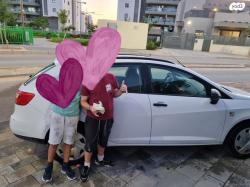 סיאט איביזה Reference סטיישן אוט' 1.2 (105 כ"ס) בנזין 2012 למכירה ב