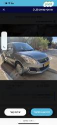 סוזוקי סוויפט GLS אוט' 1.2 (94 כ"ס) בנזין 2016 למכירה בבת ים