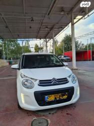 סיטרואן C1 Feel AS ידני 1.0 (69 כ"ס) בנזין 2017 למכירה בירושלים