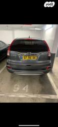 הונדה CR-V 4X4 Comfort אוט' 2.0 (155 כ"ס) בנזין 2017 למכירה בירושלים