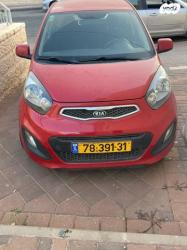 קיה פיקנטו LX אוט' 1.2 (85 כ"ס) בנזין 2014 למכירה במודיעין מכבי
