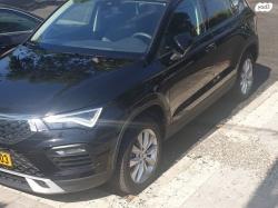סיאט אטקה Style אוט' 1.5 (150 כ''ס) בנזין 2022 למכירה בראש העין