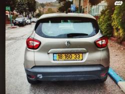 רנו קפצ'ור Expression אוט' 1.2 (120 כ"ס) בנזין 2015 למכירה בראשון לצ