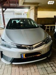 טויוטה קורולה Sun אוט' 1.6 (132 כ"ס) בנזין 2016 למכירה בפוריה כפ