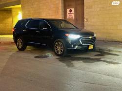 שברולט טראוורס 4X4 Premier אוט' 7 מק' 3.6 (310 כ"ס) בנזין 2018 למכירה