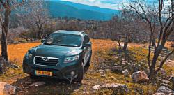 יונדאי סנטה פה 4X4 Executive אוט' בנזין 7 מק' 2.3 (174 כ''ס) בנזין 2012