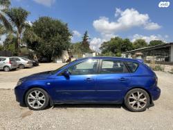 מאזדה i Spirit הצ'בק אוט' 2.0 (150 כ''ס) בנזין 2007 למכירה בטל שחר