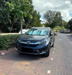 הונדה CR-V 4X4 Elegance אוט' 5 מק' 1.5 (192 כ''ס) בנזין 2021 למכירה בבית 