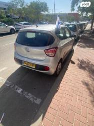 יונדאי i10 Inspire אוט' 1.2 (87 כ"ס) בנזין 2019 למכירה בנתניה