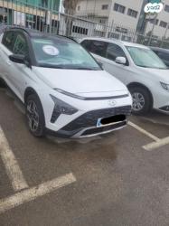 יונדאי באיון Supreme אוט' 1.0 (120 כ''ס) בנזין 2023 למכירה בחדרה